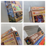 UF1047 Super Donkey Kong Country 3 BOXED SNES Super Famicom Japan