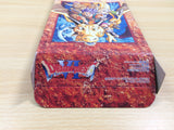 UF1049 Dragon Quest VI 6 BOXED SNES Super Famicom Japan