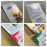 UF1053 Final Fantasy 5 V BOXED SNES Super Famicom Japan