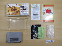 UF1056 Chrono Trigger BOXED SNES Super Famicom Japan