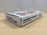 UF1056 Chrono Trigger BOXED SNES Super Famicom Japan