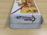 UF1056 Chrono Trigger BOXED SNES Super Famicom Japan