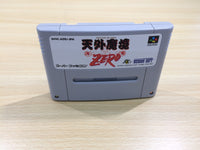 UF1057 Far East Of Eden Tengai Makyou Zero BOXED SNES Super Famicom Japan