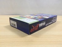 UF1057 Far East Of Eden Tengai Makyou Zero BOXED SNES Super Famicom Japan
