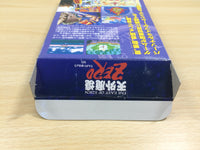UF1057 Far East Of Eden Tengai Makyou Zero BOXED SNES Super Famicom Japan