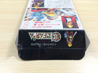 UF1058 Elfaria A Fantastic Theater BOXED SNES Super Famicom Japan
