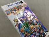 UF1059 Super Donkey Kong Country 2 BOXED SNES Super Famicom Japan