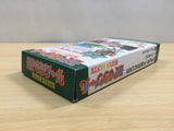 UF1059 Super Donkey Kong Country 2 BOXED SNES Super Famicom Japan