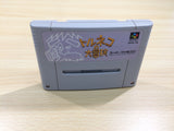 UF1060 Torneco no Daibouken Fushigi no Dungeon BOXED SNES Super Famicom Japan