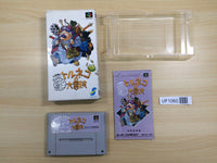 UF1060 Torneco no Daibouken Fushigi no Dungeon BOXED SNES Super Famicom Japan