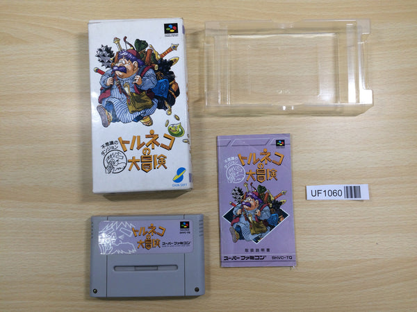 UF1060 Torneco no Daibouken Fushigi no Dungeon BOXED SNES Super Famicom Japan