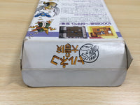 UF1060 Torneco no Daibouken Fushigi no Dungeon BOXED SNES Super Famicom Japan