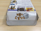 UF1060 Torneco no Daibouken Fushigi no Dungeon BOXED SNES Super Famicom Japan