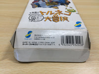 UF1060 Torneco no Daibouken Fushigi no Dungeon BOXED SNES Super Famicom Japan