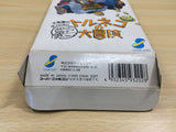 UF1060 Torneco no Daibouken Fushigi no Dungeon BOXED SNES Super Famicom Japan