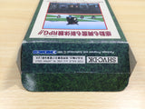 UF1061 Drakkhen BOXED SNES Super Famicom Japan