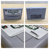 UF1062 Seiken Densetsu 2 Secret of Mana BOXED SNES Super Famicom Japan