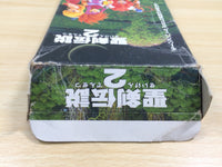 UF1062 Seiken Densetsu 2 Secret of Mana BOXED SNES Super Famicom Japan