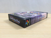 UF1064 Fire Emblem Monshou no Nazo BOXED SNES Super Famicom Japan