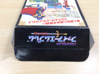 UF1064 Fire Emblem Monshou no Nazo BOXED SNES Super Famicom Japan