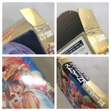 UF1066 Street Fighter II 2 BOXED SNES Super Famicom Japan