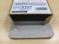 UF1067 Street Fighter II 2 BOXED SNES Super Famicom Japan