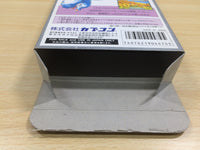 UF1068 Street Fighter II 2 Turbo BOXED SNES Super Famicom Japan