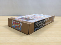 UF1069 Super Street Fighter II 2 BOXED SNES Super Famicom Japan