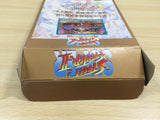 UF1069 Super Street Fighter II 2 BOXED SNES Super Famicom Japan