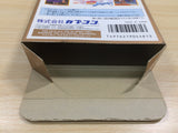 UF1069 Super Street Fighter II 2 BOXED SNES Super Famicom Japan