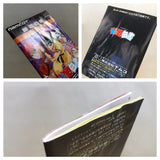 UF1070 Yu Yu Hakusho BOXED SNES Super Famicom Japan