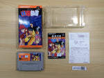 UF1070 Yu Yu Hakusho BOXED SNES Super Famicom Japan