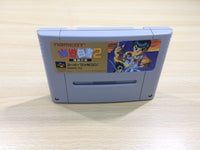 UF1071 Yu Yu Hakusho 2 BOXED SNES Super Famicom Japan
