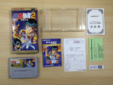 UF1071 Yu Yu Hakusho 2 BOXED SNES Super Famicom Japan
