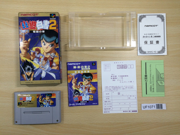 UF1071 Yu Yu Hakusho 2 BOXED SNES Super Famicom Japan