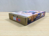 UF1071 Yu Yu Hakusho 2 BOXED SNES Super Famicom Japan