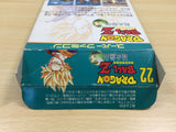 UF1072 Dragon Ball Z Super Butouden 3 BOXED SNES Super Famicom Japan