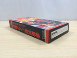 UF1074 Shin Nippon Pro Wrestling BOXED SNES Super Famicom Japan