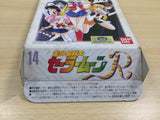 UF1075 Sailor Moon R BOXED SNES Super Famicom Japan