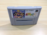 UF1075 Sailor Moon R BOXED SNES Super Famicom Japan