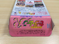 UF1075 Sailor Moon R BOXED SNES Super Famicom Japan