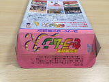 UF1075 Sailor Moon R BOXED SNES Super Famicom Japan
