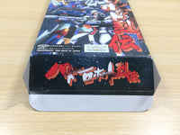 UF1077 Battle Robot Retsuden BOXED SNES Super Famicom Japan