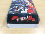 UF1077 Battle Robot Retsuden BOXED SNES Super Famicom Japan