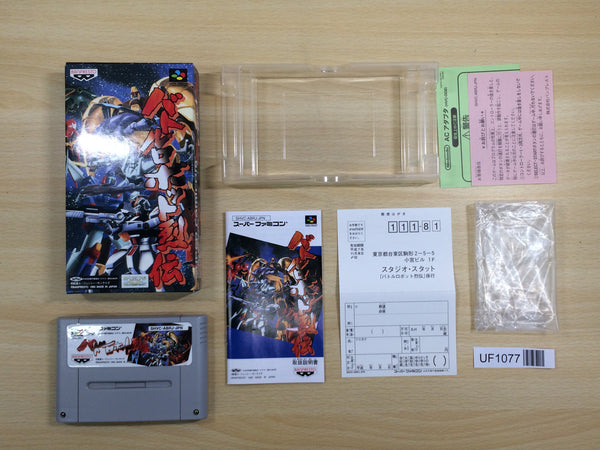 UF1077 Battle Robot Retsuden BOXED SNES Super Famicom Japan