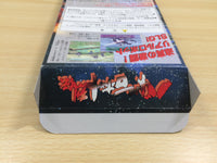 UF1077 Battle Robot Retsuden BOXED SNES Super Famicom Japan