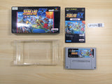 UF1078 Super Robot Wars Taisen EX BOXED SNES Super Famicom Japan