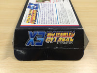 UF1078 Super Robot Wars Taisen EX BOXED SNES Super Famicom Japan