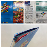 UF1079 Mickey & Minnie Magical Adventure 2 BOXED SNES Super Famicom Japan