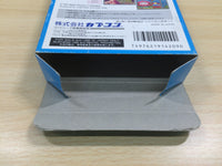 UF1079 Mickey & Minnie Magical Adventure 2 BOXED SNES Super Famicom Japan
